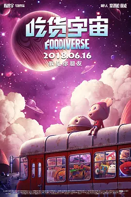 国产资源中文字幕