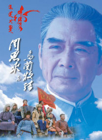 高清精品一区二区三区一区